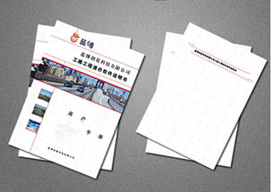 西寧CAD輸出與圖文設(shè)計(jì)制作 哪家公司能提供專業(yè)的品牌黑白數(shù)碼打印服務(wù)？