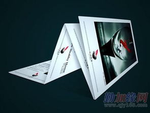 專業(yè)企業(yè)形象設(shè)計(jì)與制作 構(gòu)建品牌視覺的基石