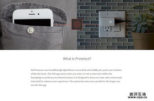 從像素到藝術(shù) 如何將圖文設(shè)計(jì)升維為高逼格視覺(jué)作品